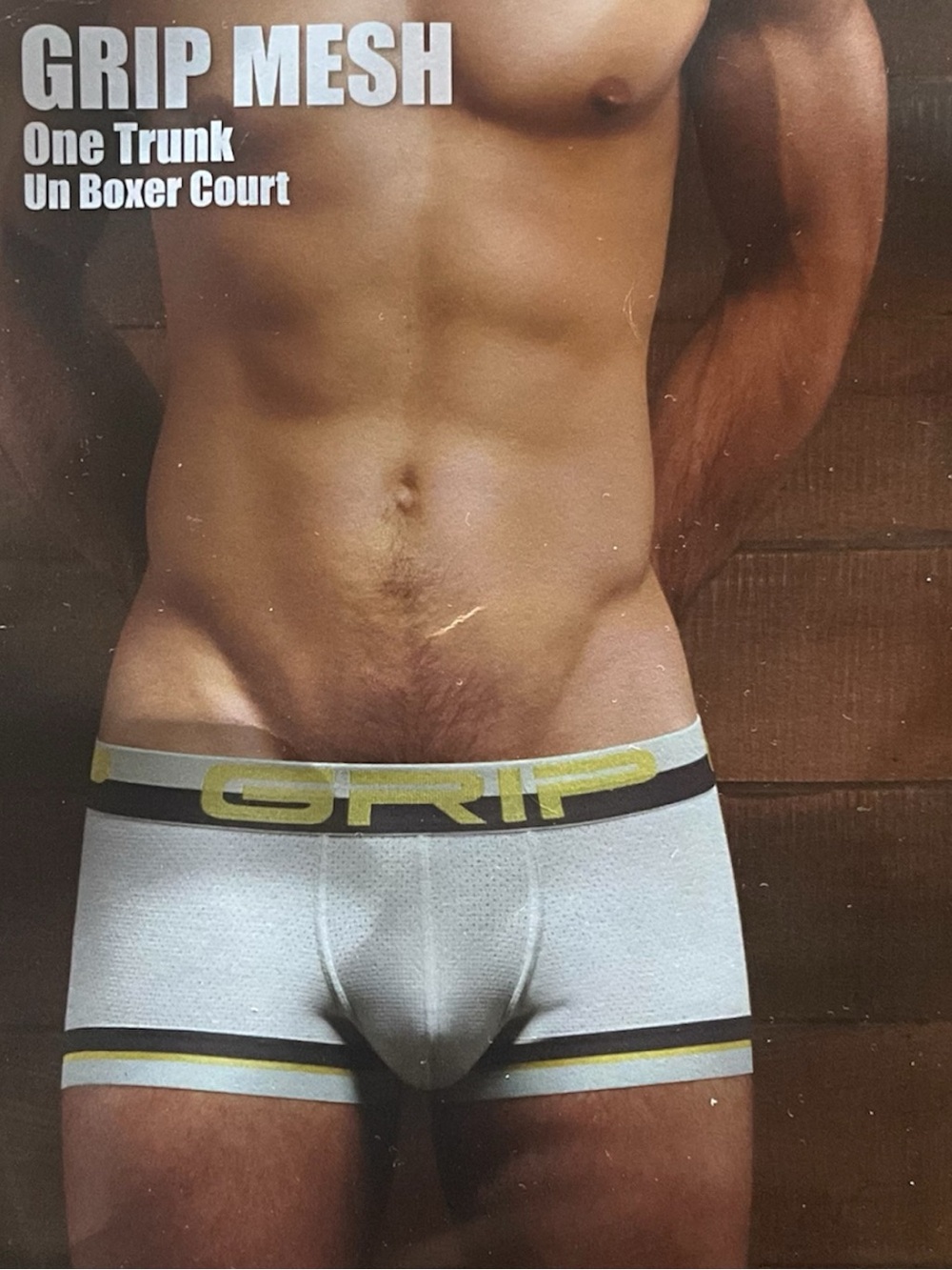 C-IN2 “Grip Mesh” Athletic Trunk